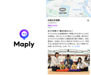 Maply