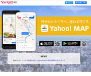 Yahoo! MAP